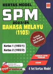 [TOPBOOKS Vision] Kertas Model SPM Bahasa Melayu KSSM (2023)