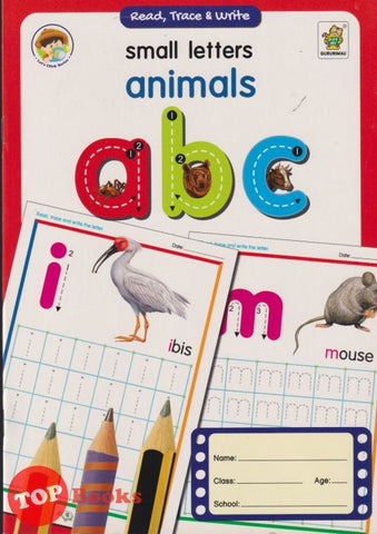 [TOPBOOKS Gururimau Kids] Let's Click Series Small Letter Animals a b c