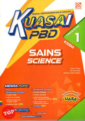 [TOPBOOKS Pelangi] Kuasai PBD Sains Tingkatan 1 KSSM Dwibahasa (2024)