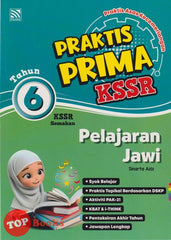 [TOPBOOKS Pelangi] Praktis Prima KSSR Pendidikan Jawi Tahun 6 KSSR Semakan (2025)