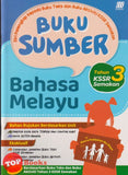 [TOPBOOKS Sasbadi] Buku Sumber Bahasa Melayu Tahun 3 KSSR Semakan (2025)