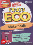 [TOPBOOKS Nusamas] Praktis ECO Matematik Tingkatan 1 KSSM Dwibahasa (2024)