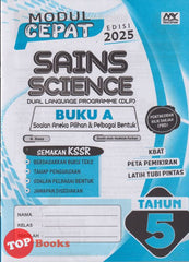 [TOPBOOKS Education] Modul Cepat Sains Buku A Tahun 5 Semakan KSSR DLP (2025)