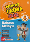 [TOPBOOKS Pelangi] Praktis Prima UASA Bahasa Melayu Tahun 5 KSSR Semakan (2025)