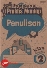 [TOPBOOKS PEP] Rampaian Praktis Mantap Penulisan Tahun 2 KSSR Semakan