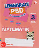 [TOPBOOKS Pelangi] Lembaran PBD Matematik Tahun 3 KSSR Semakan (2025)
