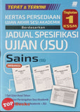 [TOPBOOKS Sasbadi] Kertas Persediaan UASA JSU Sains Tingkatan 1 KSSM Dwibahasa (2025)