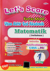 [TOPBOOKS Cemerlang] Let's Score Kertas Model UASA Matematik Tingkatan 1 KSSM Dwibahasa (2025)