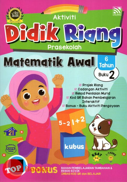 [TOPBOOKS Pelangi Kids] Aktiviti Didik Riang Prasekolah Matematik Awal 6 Tahun Buku 2 (2024)