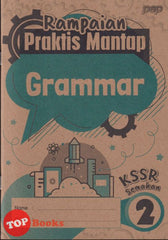 [TOPBOOKS PEP] Rampaian Praktis Mantap Grammar Year 2 KSSR Semakan