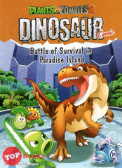 [TOPBOOKS Apple Comic] Plants vs Zombies 2 Dinosaur Comic 20 Battle Of Survival In Paradise Island (2023)
