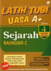 [TOPBOOKS Sasbadi] Latih Tubi UASA A+ Sejarah Bahagian C Tahun 4 KSSR Semakan  (2025)