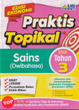 [TOPBOOKS Ilmu Bakti] Praktis Topikal Sains Tahun 3 KSSR Dwibahasa (2025)