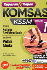 [TOPBOOKS Sasbadi] Kupasan & Kajian Komsas Novel Pelari Muda Tingkatan 1 KSSM (2023)