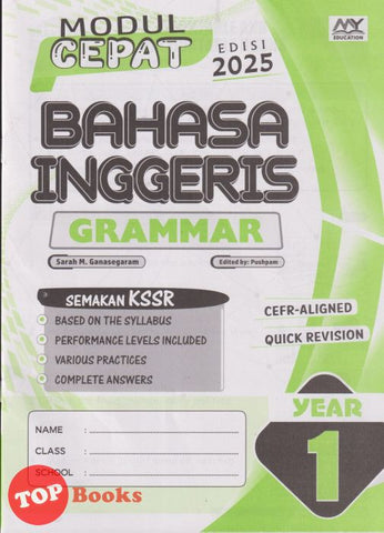 [TOPBOOKS Education] Modul Cepat Bahasa Inggeris Grammar Year 1 Semakan KSSR (2025)