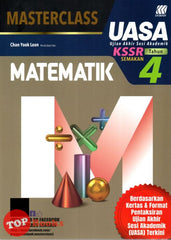 [TOPBOOKS Sasbadi] Masterclass UASA Matematik Tahun 4 KSSR Semakan (2023)