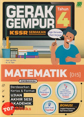 [TOPBOOKS Sasbadi] Gerak Gempur Matematik Tahun 4 KSSR Semakan Dwibahasa (2024)