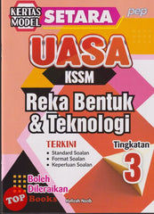 [TOPBOOKS PEP] Kertas Model SETARA UASA Reka Bentuk & Teknologi Tingkatan 3 KSSM (2025)