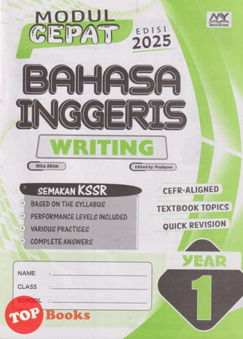 [TOPBOOKS Education] Modul Cepat Bahasa Inggeris Writing Year 1 Semakan KSSR (2025)