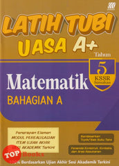 [TOPBOOKS Sasbadi] Latih Tubi UASA A+ Matematik Bahagian A Tahun 5 KSSR Semakan Dwibahasa (2025)