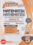 [TOPBOOKS Education] Modul Cepat Matematik Buku B Tahun 5 Semakan KSSR DLP (2025)