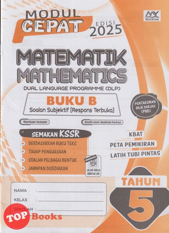 [TOPBOOKS Education] Modul Cepat Matematik Buku B Tahun 5 Semakan KSSR DLP (2025)