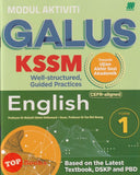 [TOPBOOKS Sasbadi] Modul Aktiviti Galus UASA English CEFR Aligned Form 1 KSSM (2025)