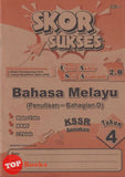 [TOPBOOKS Cemerlang] Skor Sukses UASA 2.0 Bahasa Melayu Penulisan Bahagian D Tahun 4 KSSR Semakan (2025)