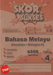 [TOPBOOKS Cemerlang] Skor Sukses UASA 2.0 Bahasa Melayu Penulisan Bahagian D Tahun 4 KSSR Semakan (2025)