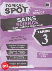 [TOPBOOKS Vision] Topikal Spot PBD Sains Tahun 3 Semakan KSSR Dwibahasa (2026)