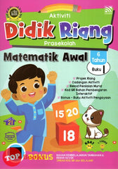 [TOPBOOKS Pelangi Kids] Aktiviti Didik Riang Prasekolah Matematik Awal 6 Tahun Buku 1 (2024)
