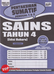 [TOPBOOKS Ilmu Didik] Pentaksiran Sumatif Penggal 1 & 2 Sains Tahun 4 KSSR Dwibahasa (2025)
