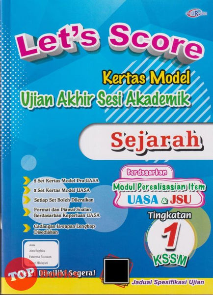 [TOPBOOKS Cemerlang] Let's Score Kertas Model UASA Sejarah Tingkatan 1 KSSM (2025)