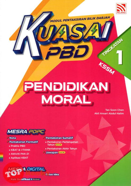 [TOPBOOKS Pelangi] Kuasai PBD Pendidikan Moral Tingkatan 1 KSSM (2024)