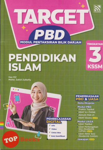 [TOPBOOKS Pelangi] Target PBD Pendidikan Islam Tingkatan 3 KSSM (2025)
