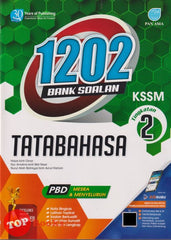 [TOPBOOKS Pan Asia] 1202 Bank Soalan Tatabahasa Tingkatan 2 KSSM (2024)