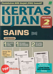 [TOPBOOKS Sasbadi] Kertas Ujian PBD Sumatif Sains Tingkatan 2 KSSM Dwibahasa (2024)