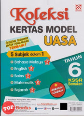 [TOPBOOKS Pelangi] Koleksi Kertas Model UASA Tahun 6 KSSR Semakan (2025)