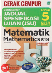 [TOPBOOKS Sasbadi] Gerak Gempur JSU Matematik Tahun 5 KSSR Semakan Dwibahasa (2025)