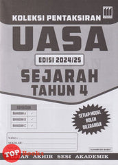 [TOPBOOKS Vision] Koleksi Pentaksiran UASA Sejarah Tahun 4 (2024)