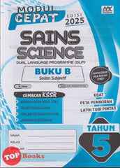 [TOPBOOKS Education] Modul Cepat Sains Buku B Tahun 5 Semakan KSSR DLP (2025)
