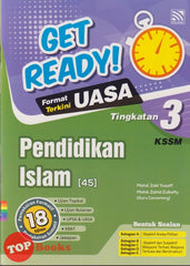 [TOPBOOKS Pelangi] Get Ready! UASA Pendidikan Islam Tingkatan 3 KSSM (2024)