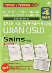 [TOPBOOKS Sasbadi] Kertas Persediaan UASA JSU Sains Tahun 4 KSSR Semakan Dwibahasa (2025)