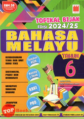 [TOPBOOKS Vision] Topikal Bijak Bahasa Melayu Tahun 6 Semakan KSSR (2024)