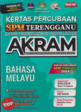 [TOPBOOKS Mahir] Kertas Percubaan SPM Terengganu AKRAM Bahasa Melayu (2025)