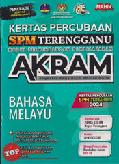 [TOPBOOKS Mahir] Kertas Percubaan SPM Terengganu AKRAM Bahasa Melayu (2025)