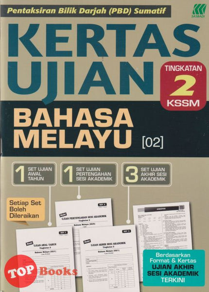 [TOPBOOKS Sasbadi] Kertas Ujian PBD Sumatif Bahasa Melayu Tingkatan 2 KSSM (2024)