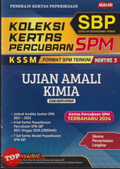 [TOPBOOKS Mahir] Koleksi Kertas Percubaan SPM SBP Ujian Amali Kimia KSSM Dwibahasa (2025)