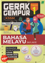 [TOPBOOKS Sasbadi] Gerak Gempur Bahasa Melayu Tingkatan 1 KSSM (2024)