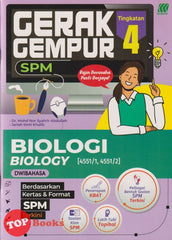 [TOPBOOKS Sasbadi] Gerak Gempur SPM Biologi Tingkatan 4 Dwibahasa (2024)